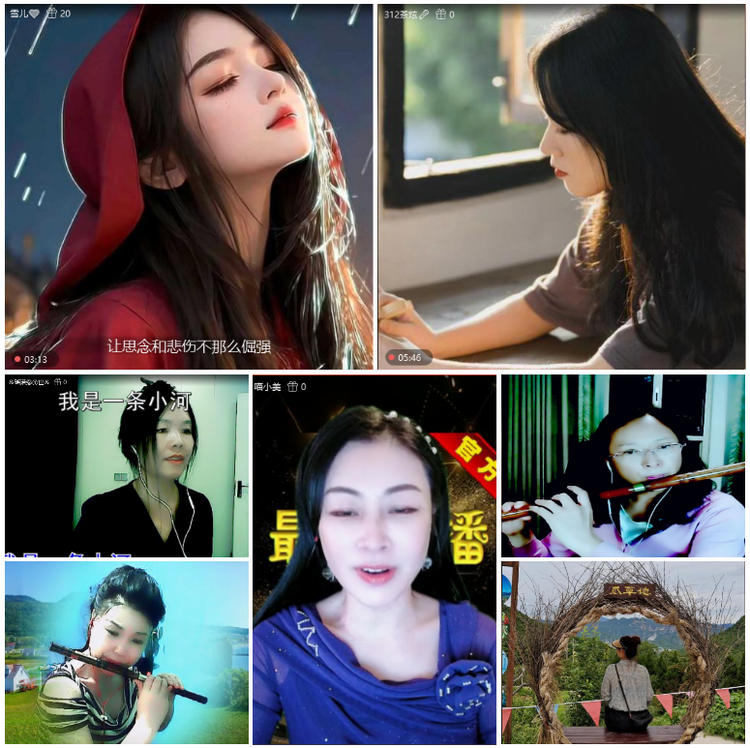 无言🎤V娱热点