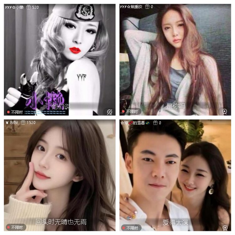 卓然🎤V娱热点