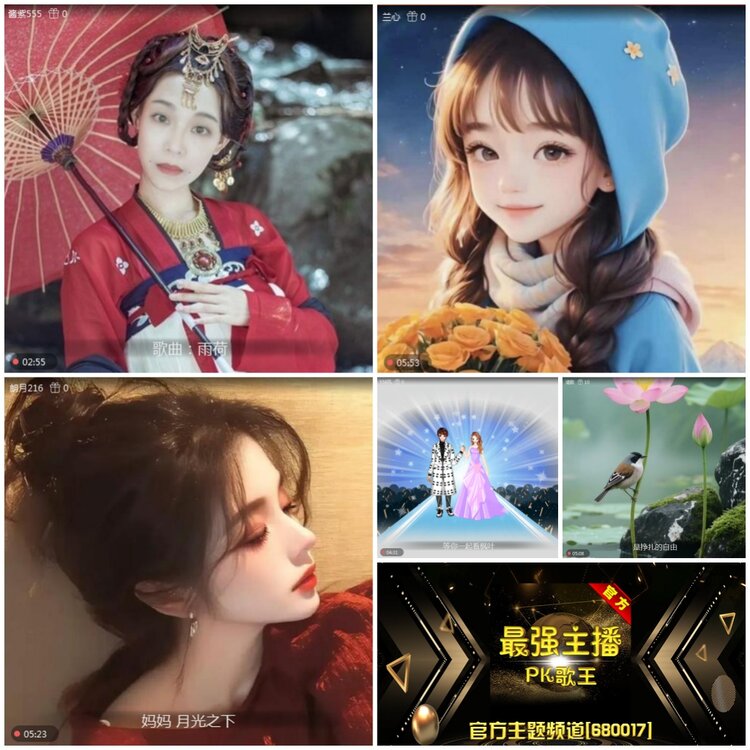 无言🎤V娱热点