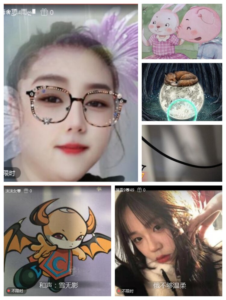 愉悦🎤V娱热点