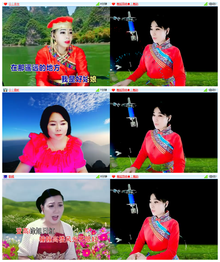 小萍🎤V娱热点