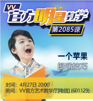 流云🎤V娱热点