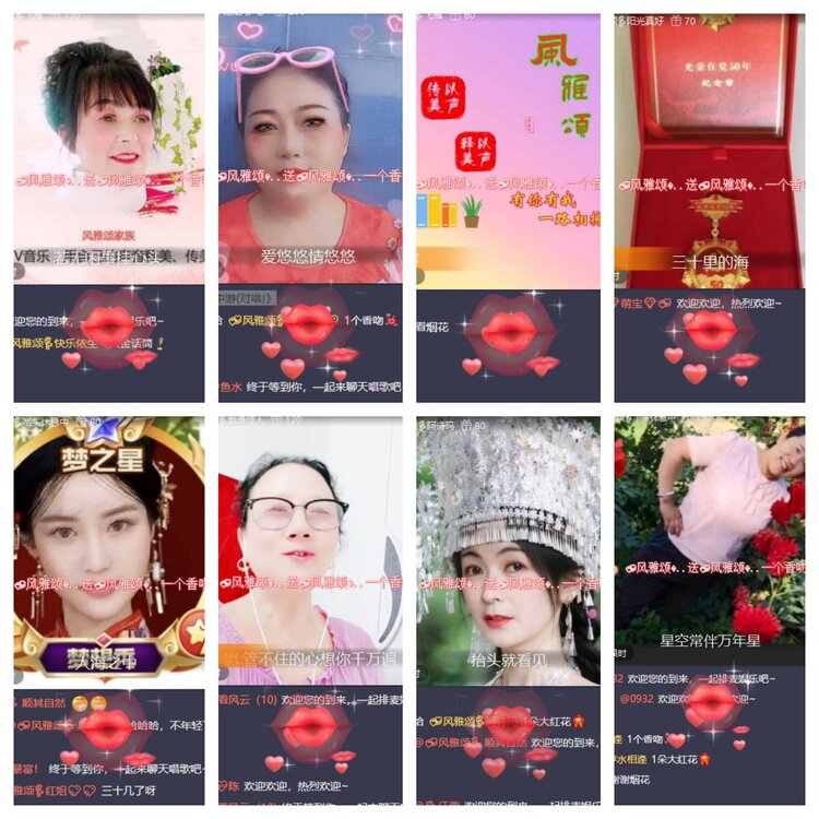 卓然🎤V娱热点