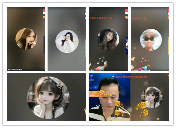 沛滢🎤V娱热点