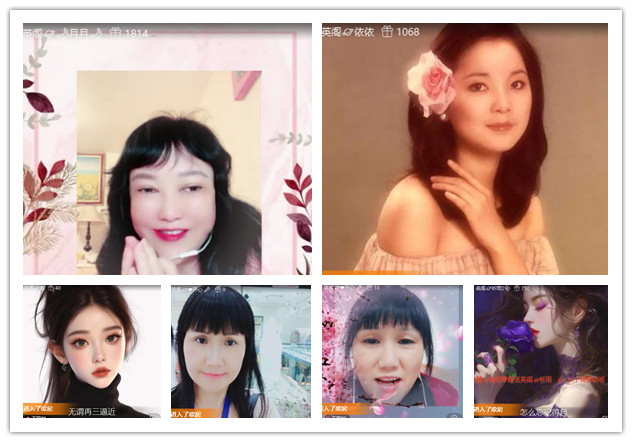 沛滢🎤V娱热点