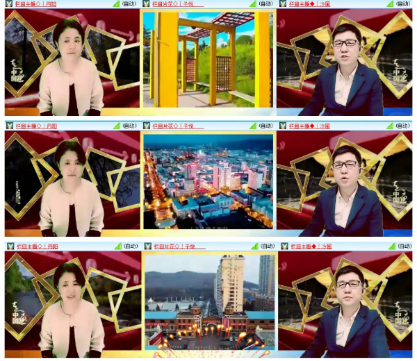 小浅🎤V娱热点