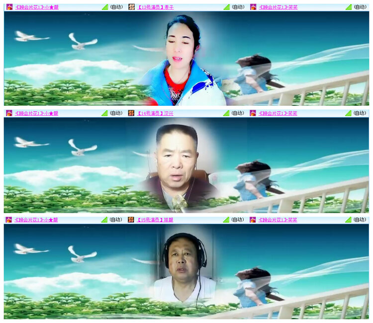 小路🎤V娱热点