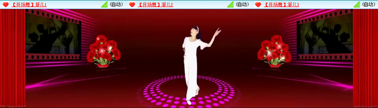 愉悦🎤V娱热点