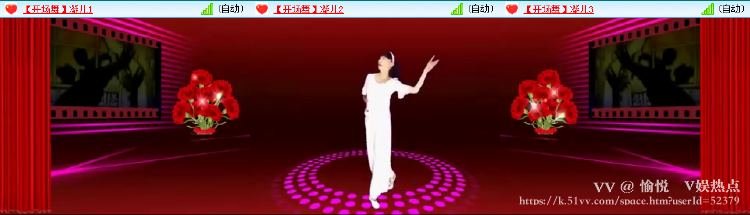 愉悦🎤V娱热点