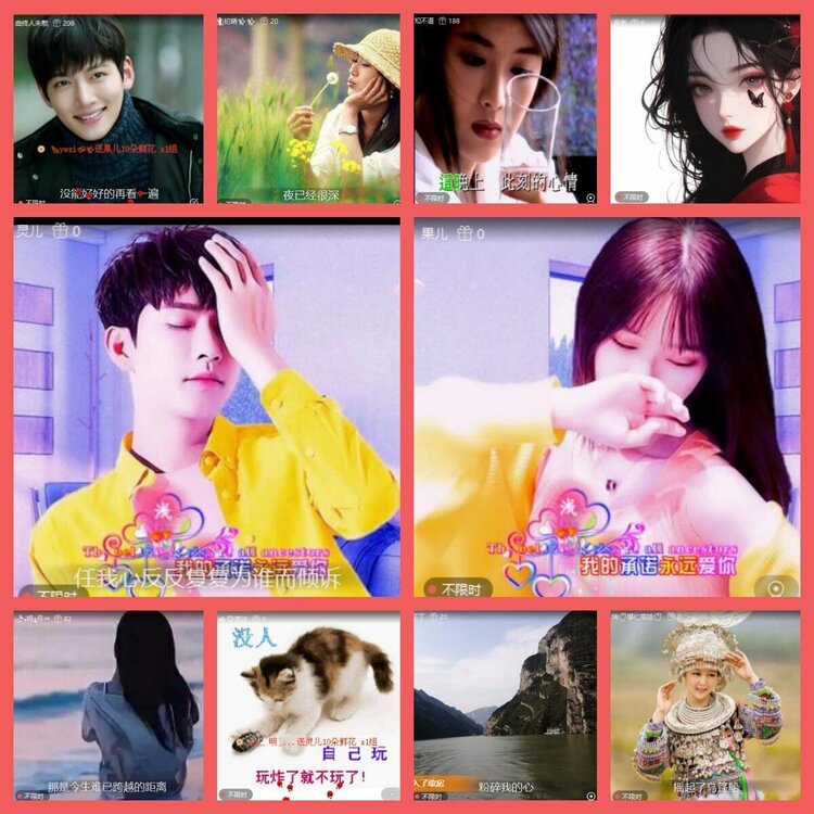 云中云🎤V娱热点