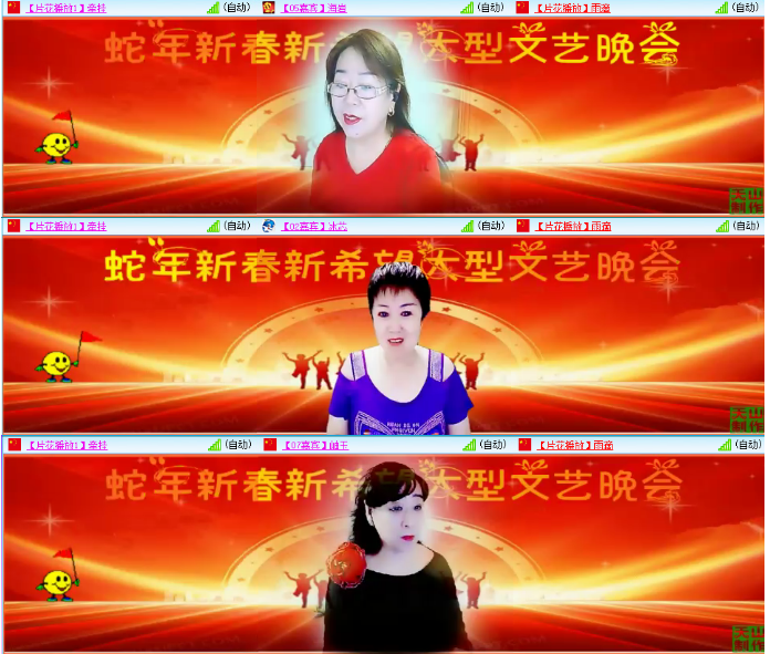 小浅🎤V娱热点