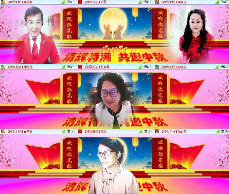 思点🎤V娱热点