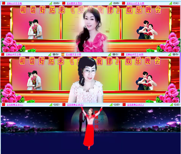 小朵🎤V娱热点
