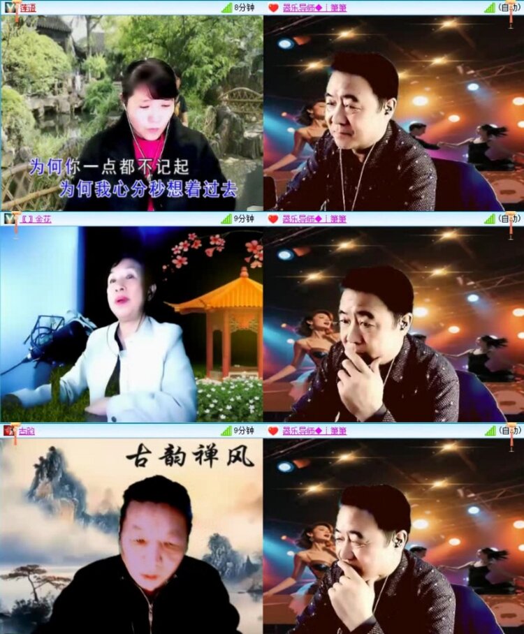 云中云🎤V娱热点