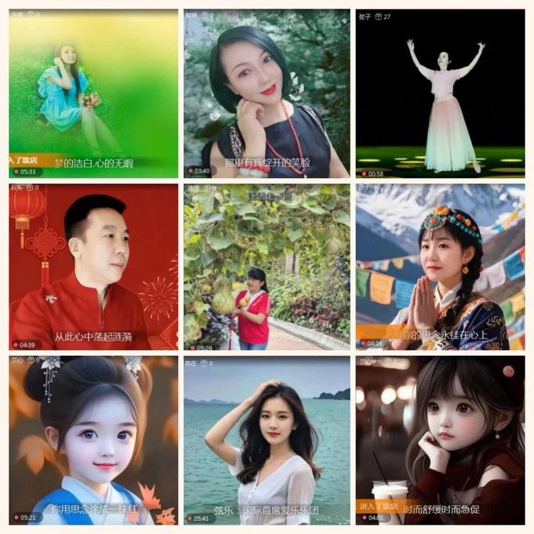 落雪🎤V娱热点