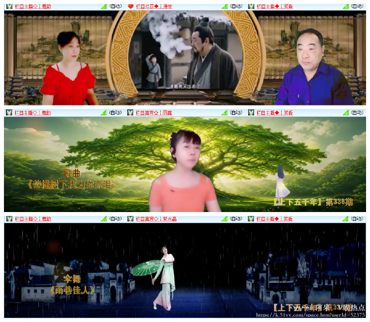 阿呆🎤V娱热点