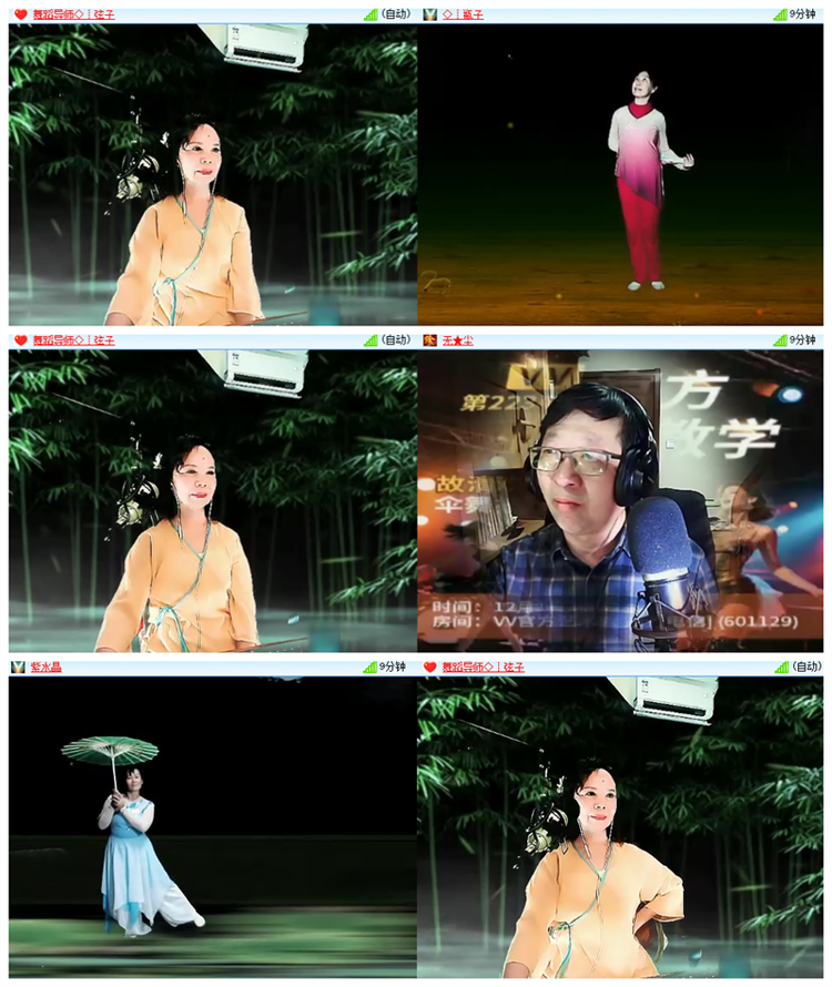 飘雪🎤V娱热点