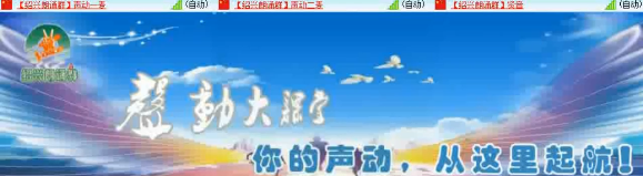 小浅🎤V娱热点