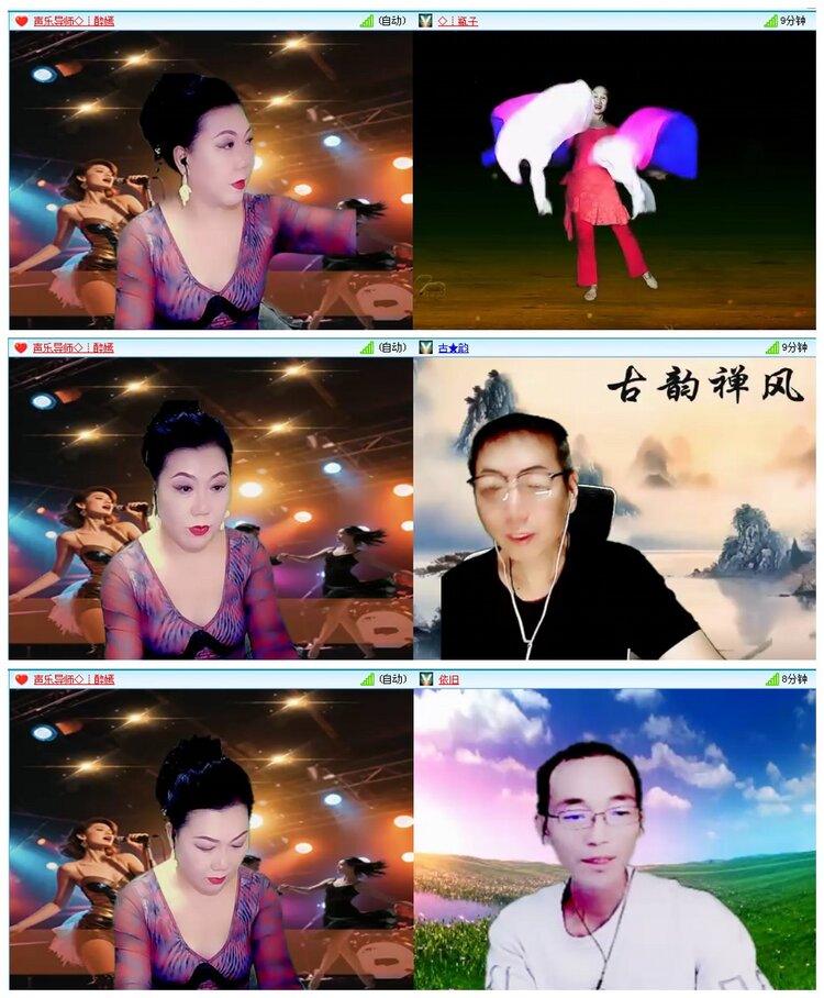 背影🎤V娱热点
