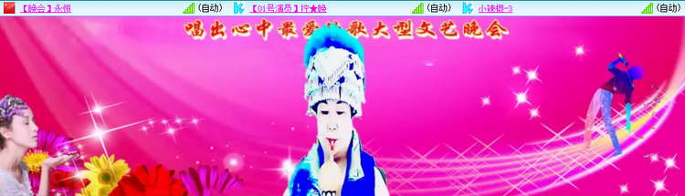 无言🎤V娱热点