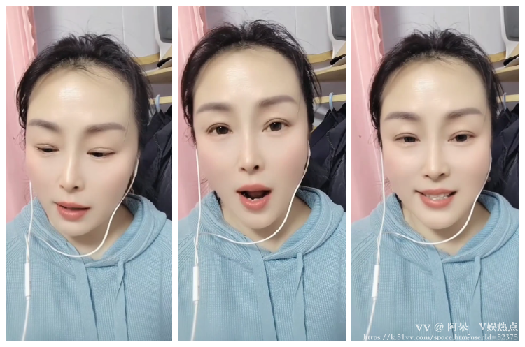 阿呆🎤V娱热点