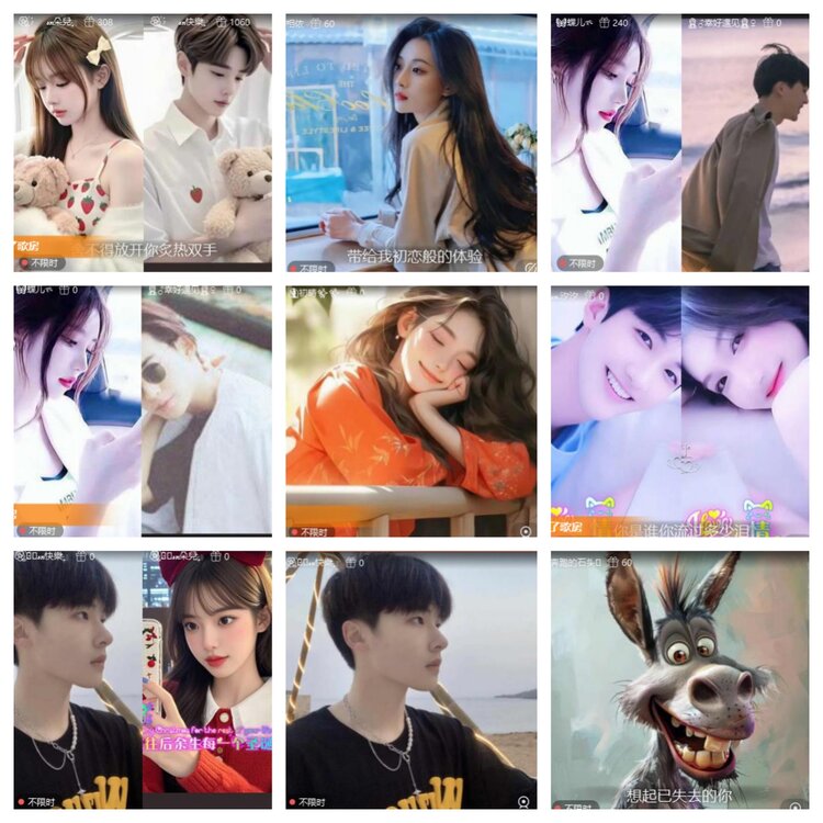 若雨🎤V娱热点