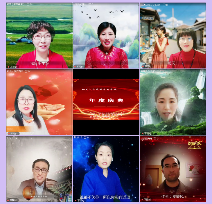 执白🎤V娱热点