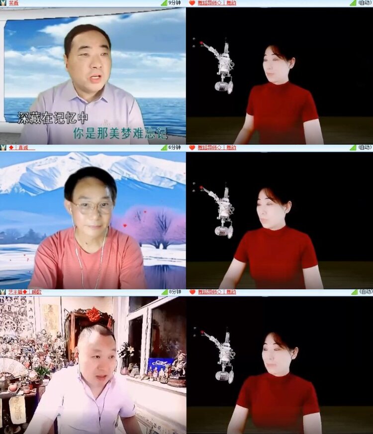 墨馨儿🎤V娱热点