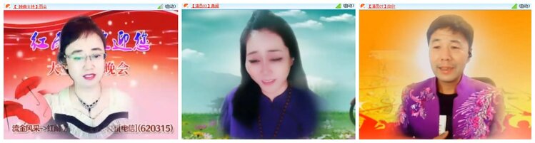 淡然🎤V娱热点