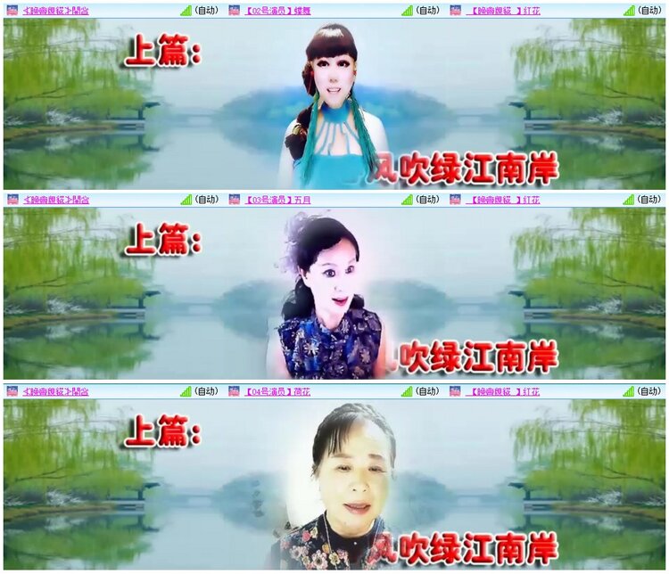 背影🎤V娱热点