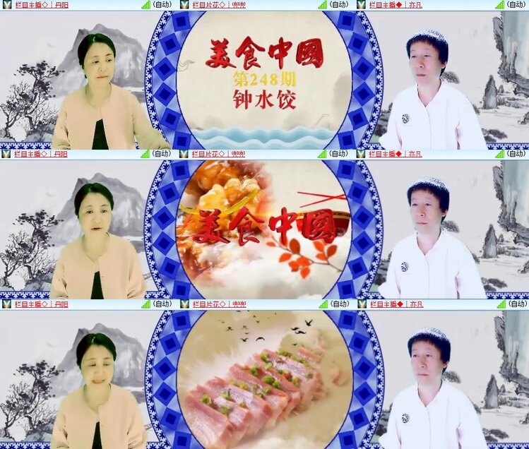 背影🎤V娱热点