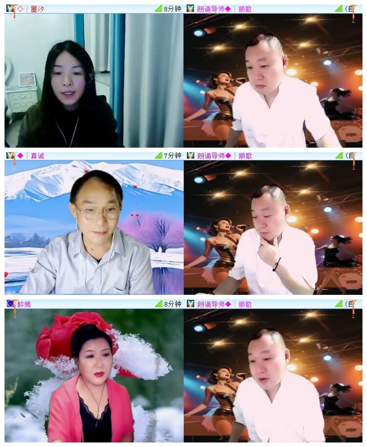 执白🎤V娱热点