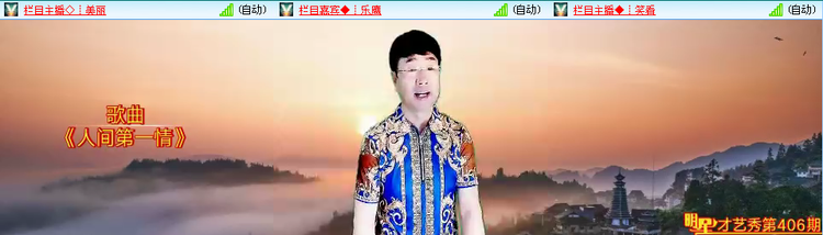 无言🎤V娱热点