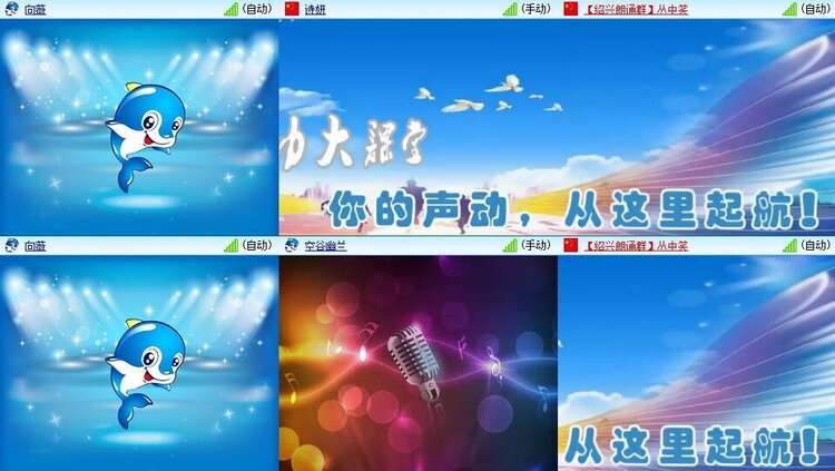 浓茶🎤V娱热点