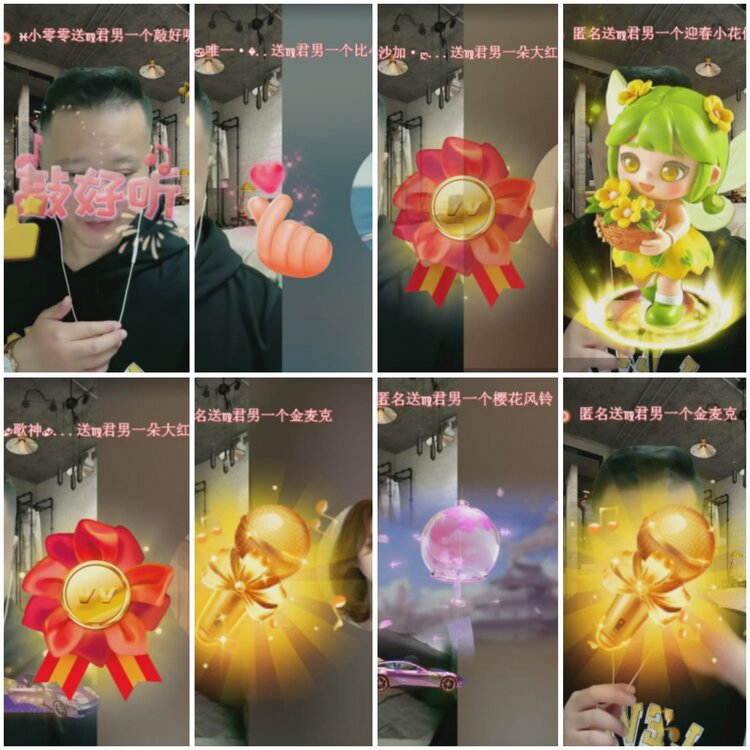 思点🎤V娱热点