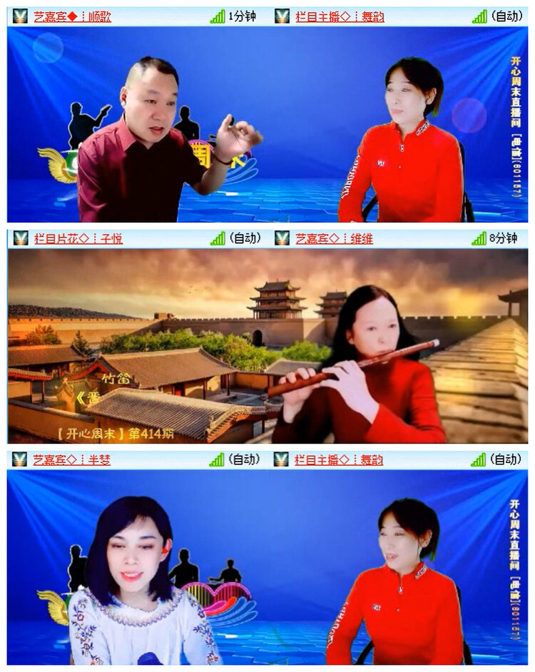 执白🎤V娱热点