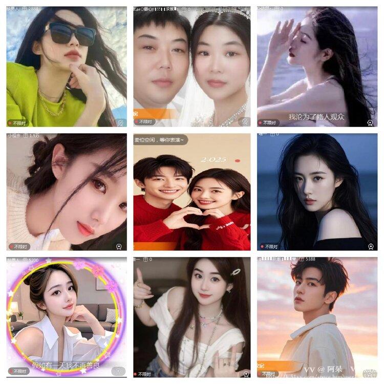阿呆🎤V娱热点