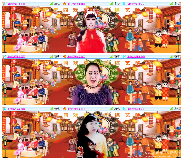 阿呆🎤V娱热点