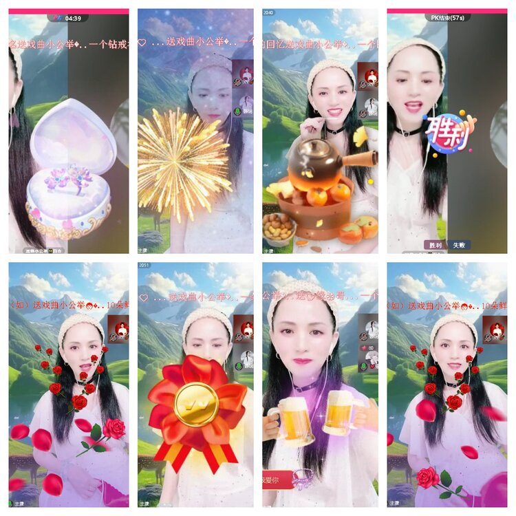 静一静🎤V娱热点