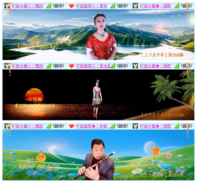 小路🎤V娱热点