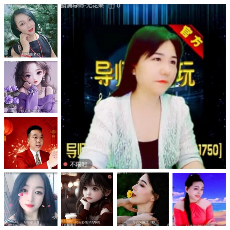 飞沙🎤V娱热点