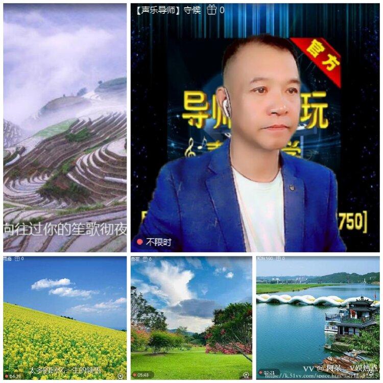 阿呆🎤V娱热点