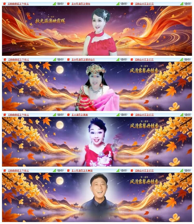 南风🎤V娱热点