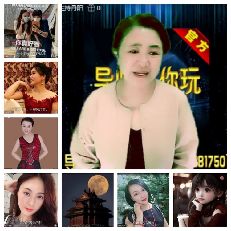 飞沙🎤V娱热点