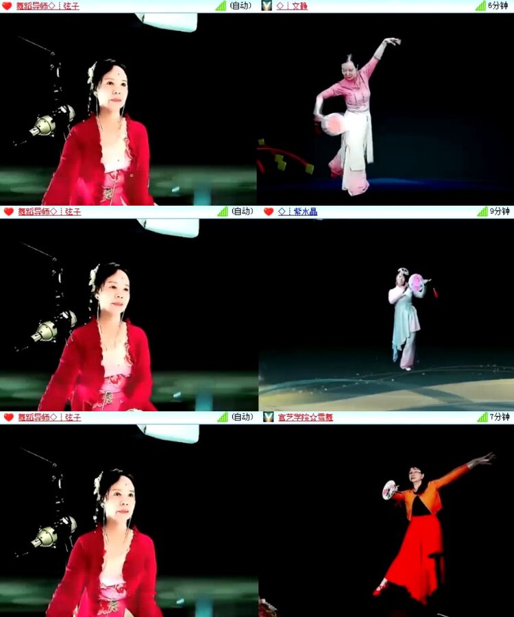 杜影🎤V娱热点