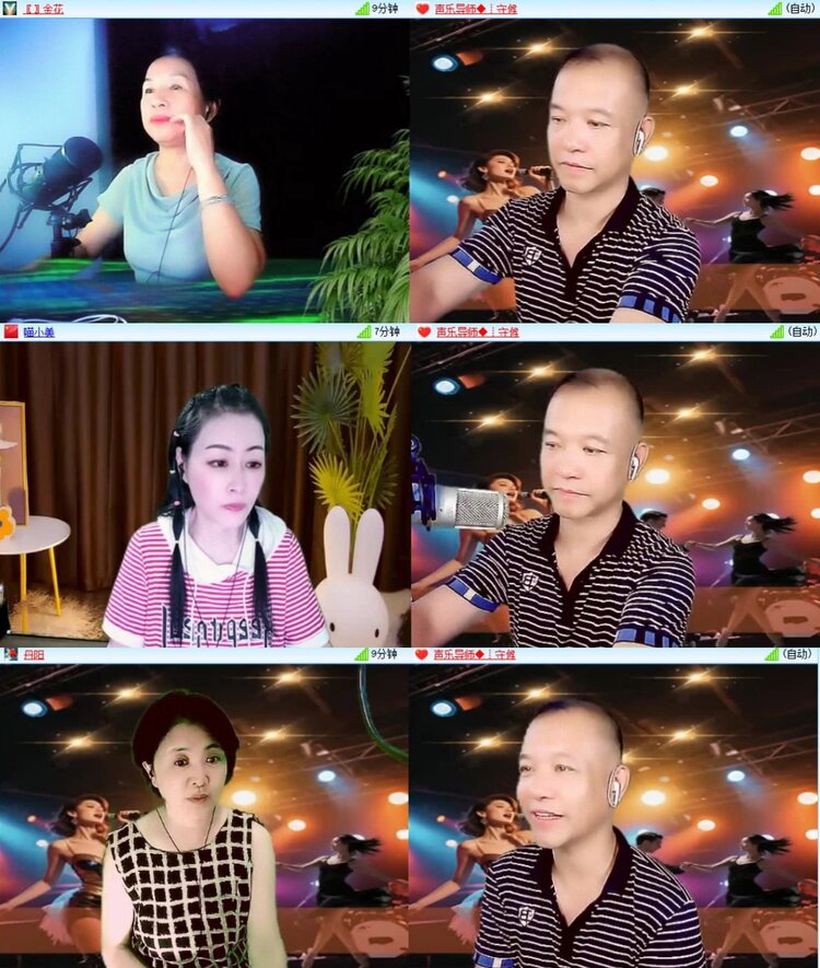 浓茶🎤V娱热点