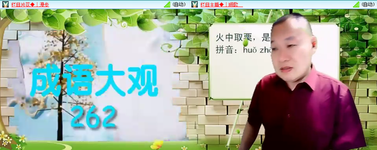 无言🎤V娱热点