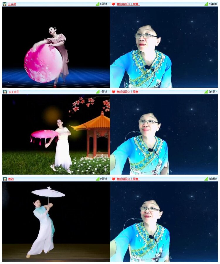 南风🎤V娱热点