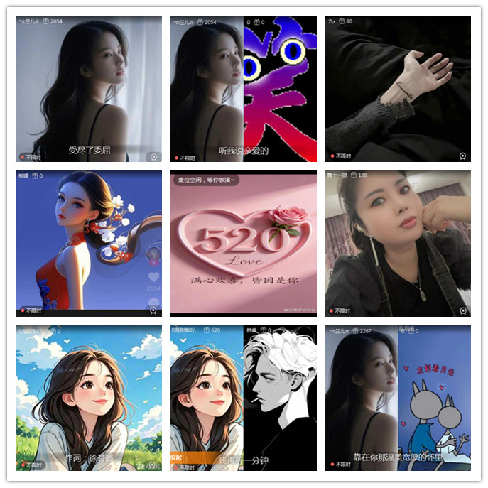 听云🎤V娱热点