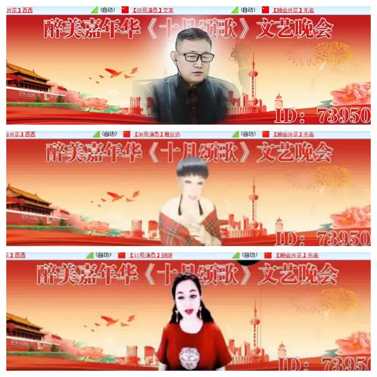 小浅🎤V娱热点